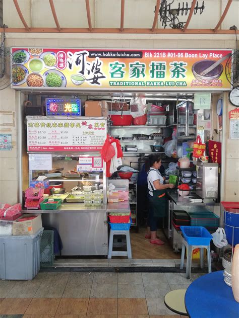 boon lay food centre